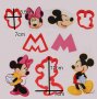 5 резци резец Мини и Мики маус пластмасови форми форма за изрязване сладки бисквитки фондан , снимка 2