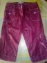 Нови летни панталони, снимка 1 - Къси панталони и бермуди - 25482464