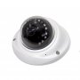 Панорамни камери, на склад - ценова листа на CCTV продукти, снимка 10