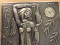 медно пано, медна картина - Красота изящество и сексапил от мед, снимка 2