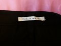 Нов панталон Xside, с етикет, снимка 4