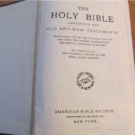 †Старинна американска библия American Bible - 1094 ст. стария и новия завет , снимка 2 - Антикварни и старинни предмети - 18166262