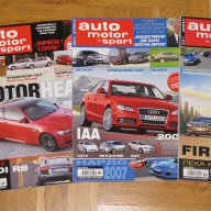 Списания TopGear и Auto Motor und Sport, снимка 7 - Други ценни предмети - 17141882