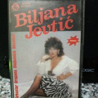 Biljana Jevtic , снимка 1 - Аудио касети - 22607649
