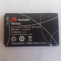 Huawei U8500 оригинални части и аксесоари , снимка 12 - Резервни части за телефони - 21607722