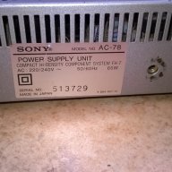sony fh-7/ac-78-power supply-внос швеицария, снимка 13 - Ресийвъри, усилватели, смесителни пултове - 12390808