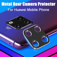 Алуминиев (не стъклен) гладък протектор за камера за Huawei MATE 20, снимка 4 - Фолия, протектори - 24764065