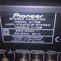 pioneer a-109 stereo ampli-транзисторен усилвател-внос франция, снимка 17 - Ресийвъри, усилватели, смесителни пултове - 19850691