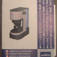 Lavazza Blue LB - 800 , снимка 16 - Кафемашини - 11352732