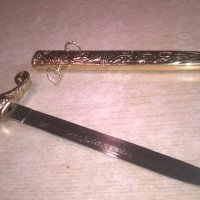 нож сабя-златна кама с ножница-метални-38х11см-внос швеицария, снимка 3 - Колекции - 23662044