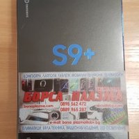 Samsung Galaxy A5 A520 2017 промоция, снимка 7 - Samsung - 21083215