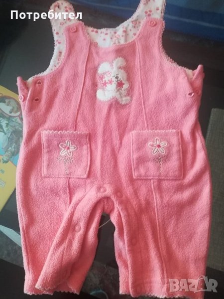 Детски и бебешки дрехи-2, снимка 1