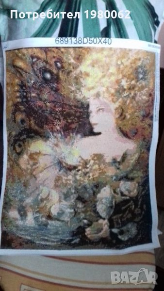 Диамантен гоблен Кристала на желанията, снимка 1
