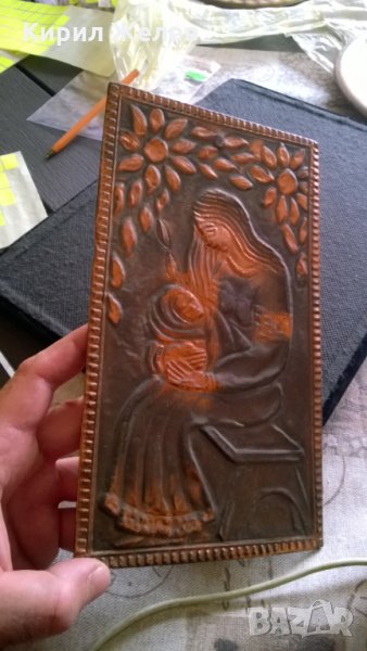 Арт-пано от кована мед, снимка 1