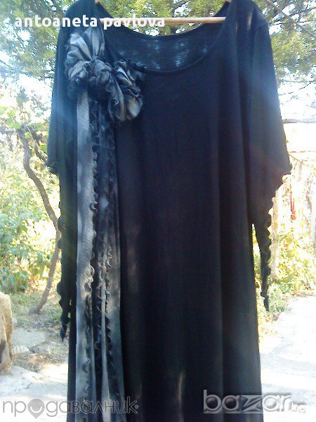 супер макси рокля , снимка 1