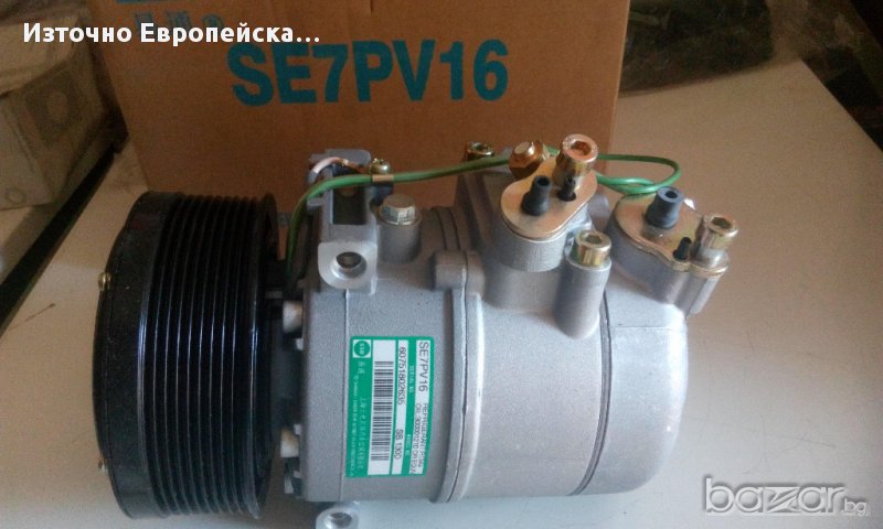 Нов оригинален климатичен компресор за Актрос 24в, снимка 1