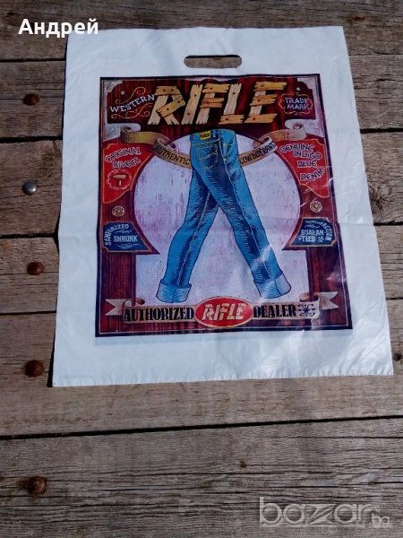 Найлонова торбичка RIFLE, снимка 1