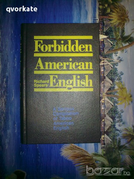 Forbidden American English-Richard Spears, снимка 1