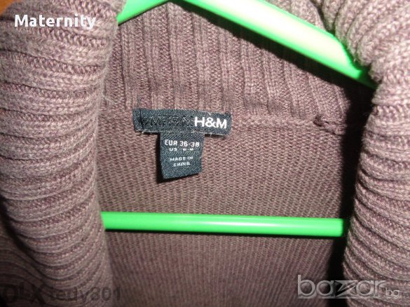 H&M кафява жилетка болеро, снимка 1