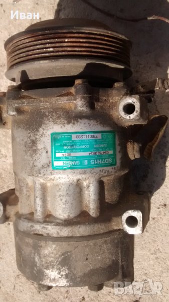 Рено 2,2ТД части, снимка 1