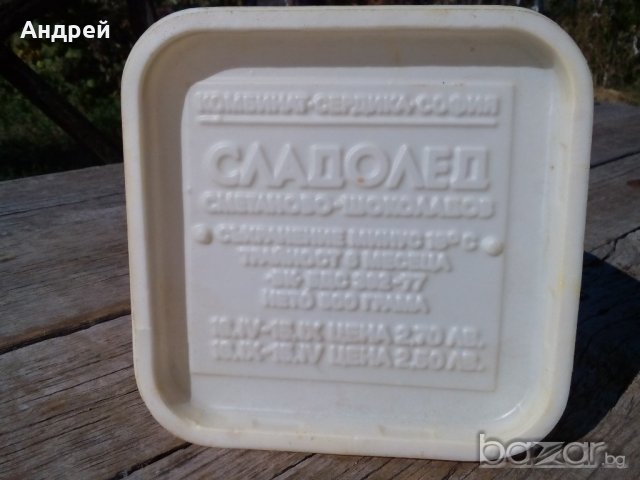 Кутия,опаковка от сладолед, снимка 4 - Антикварни и старинни предмети - 19557183