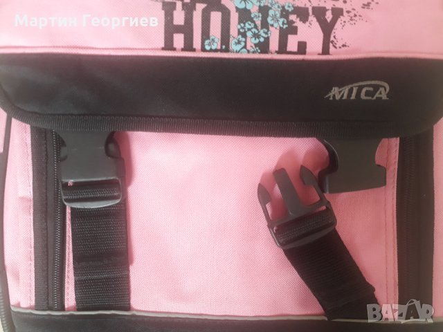 Ученическа раница, снимка 4 - Раници - 22539894