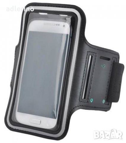 Неопренов калъф за смартфон за ръка, смартфон калъф за спортисти, спортен калъф, снимка 5 - Спортна екипировка - 25002195