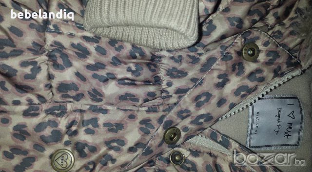 Next - за топли зимни дни, снимка 3 - Други - 16324048