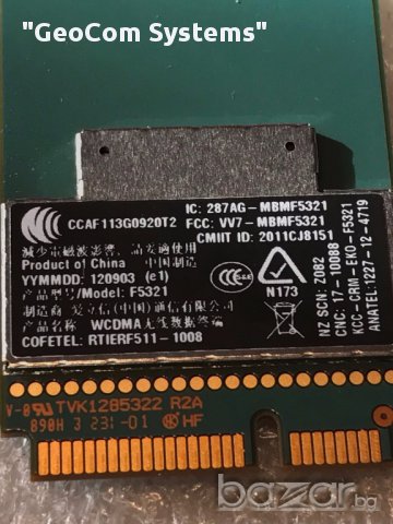 HP F5312W 3G/GPS Ericsson модул (84/10.8 Mbps Speeds,668969-001), снимка 3 - Мрежови адаптери - 16917572