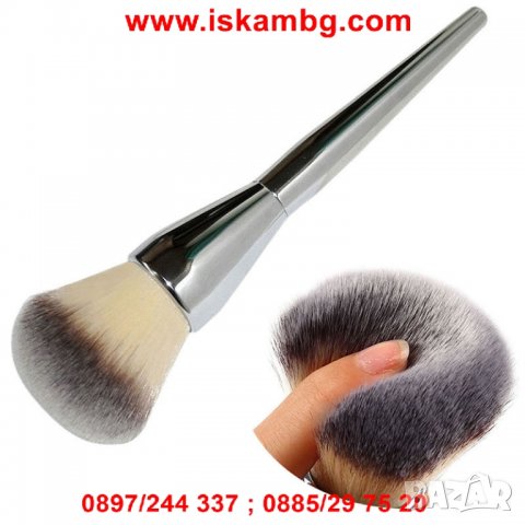 Четка за руж, пудра, фон дьо тен - код 1570, снимка 13 - Декоративна козметика - 26176801