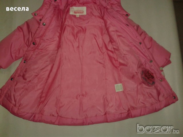 Детско зимно яке  за момиче розово. Дълго яке за момичета, снимка 3 - Детски якета и елеци - 12897255