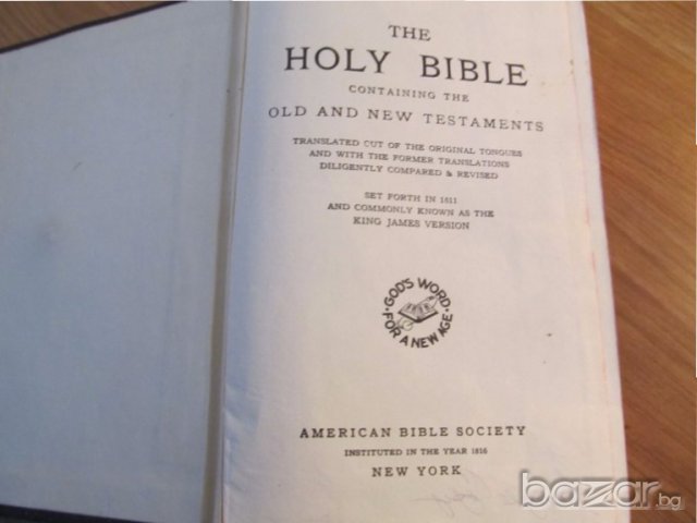 †Старинна американска библия American Bible - 1094 ст. стария и новия завет , снимка 2 - Антикварни и старинни предмети - 18166262