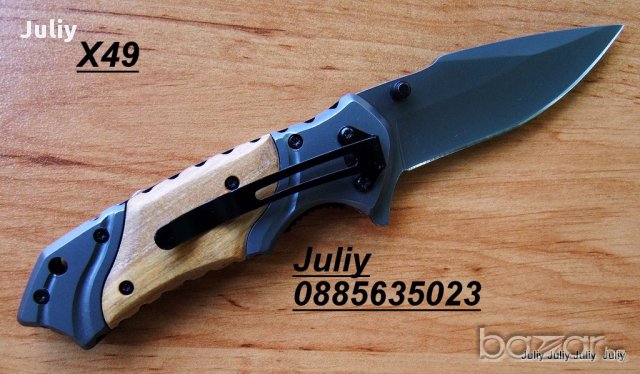 Сгъваем нож Browning X28 / Browning X49, снимка 11 - Ножове - 15322256