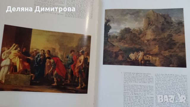 French painting from the Pushkin museum Френски картини от музеят Пушкин, снимка 6 - Енциклопедии, справочници - 24826539
