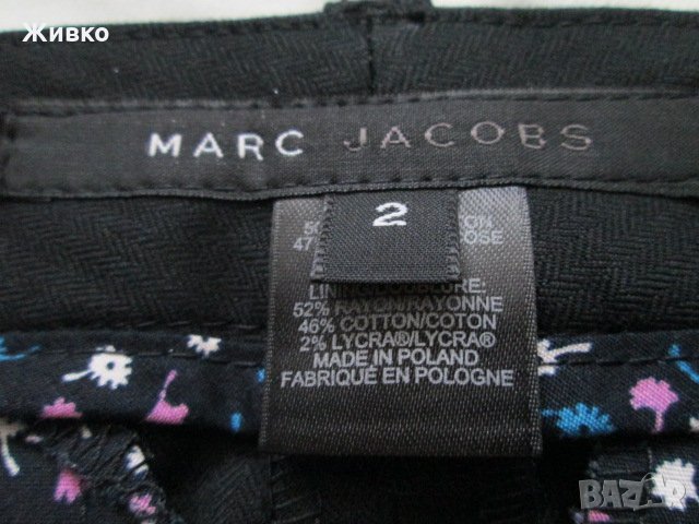 MARC JACOBS нов, с етикет и пликче с резервни копчета дамски панталон размер 2 по етикет., снимка 3 - Панталони - 22525494