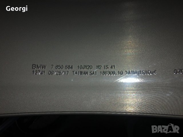 Лята джанта БМВ 20 Цола оригинална, снимка 3 - Гуми и джанти - 23752439