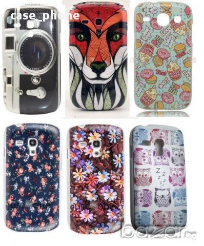 Нов твърд кейс за Samsung Galaxy S3 Mini i8190 - разни