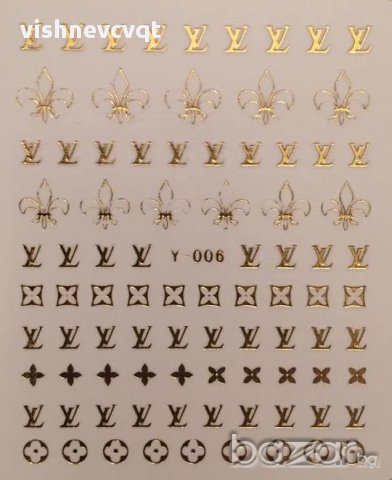 Златни ваденки за нокти, снимка 9 - Продукти за маникюр - 11730926