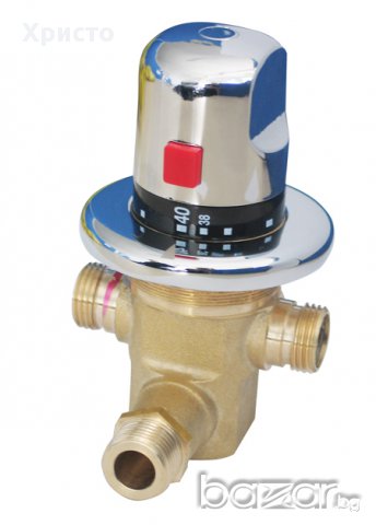 автоматични кранове, снимка 2 - Други стоки за дома - 17288661