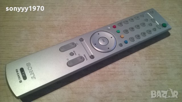 sony tv remote-внос швеицария, снимка 3 - Дистанционни - 24072986