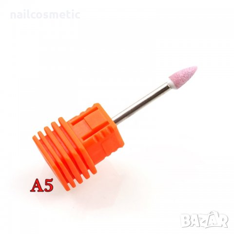 Накрайници за електрически пили, снимка 7 - Продукти за маникюр - 22309152