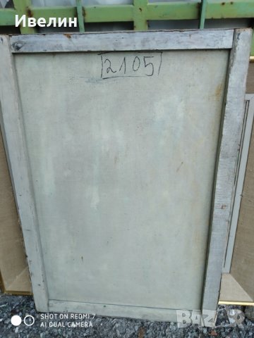 стара картина-пейзаж, снимка 4 - Картини - 25855269