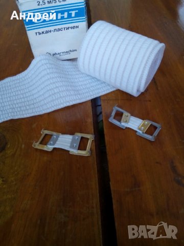 Стар ластичен бинт #2, снимка 5 - Антикварни и старинни предмети - 25045859
