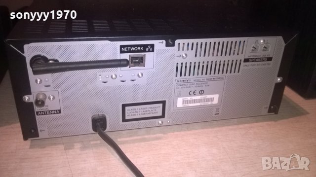 sony usb/lan/cd/tuner/iphone/amplifier+тонколони-внос швеция, снимка 11 - Ресийвъри, усилватели, смесителни пултове - 25597746