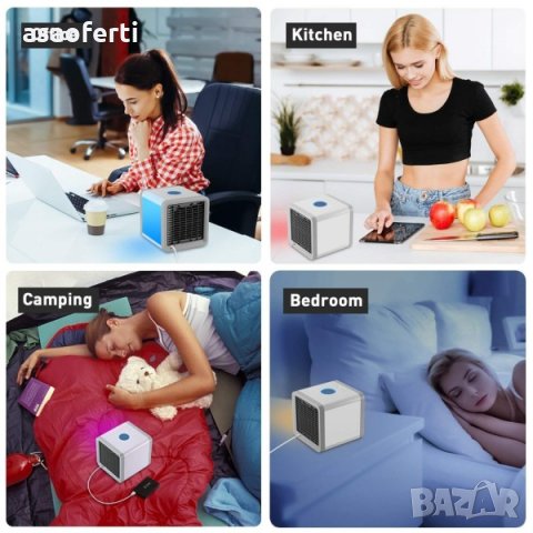 Преносим охладител тип малък климатик 3в1 за пречистване и разхлаждане на въздух, снимка 3 - Климатици - 25998748