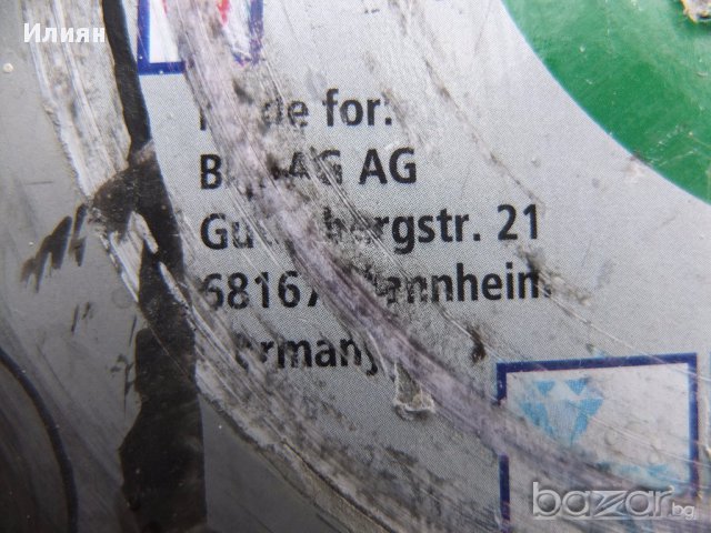 Продавам диамантен диск , снимка 3 - Диамантени и режещи инструменти - 14076286