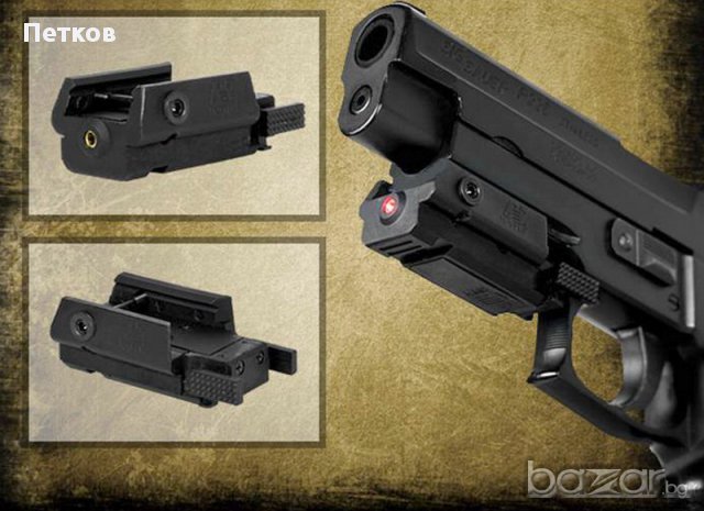 Лазерен мерник-червена точка за пистолети и пушки., снимка 9 - Бойно оръжие - 11774177