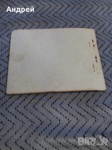 Стара радио абонаментна книжка, снимка 7 - Колекции - 23246002