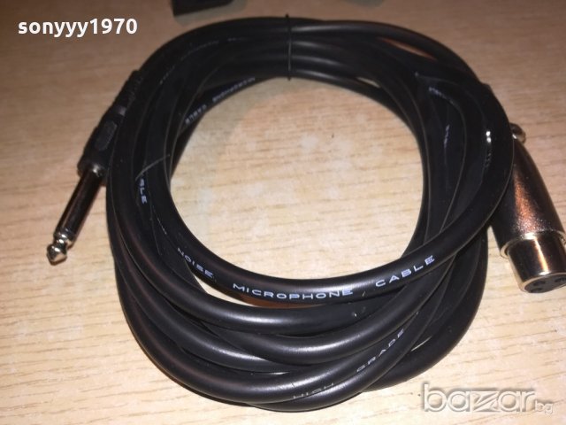 shure-30лв-кожен калъф+45лв-кабел+20лв-стоика за микрофон, снимка 11 - Микрофони - 20484578