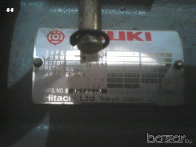 Електромотор двускоростен  Хитачи, снимка 2 - Други - 14357889